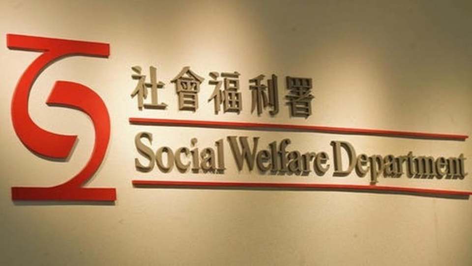 社署為受情緒困擾市民舉辦情緒支援講座