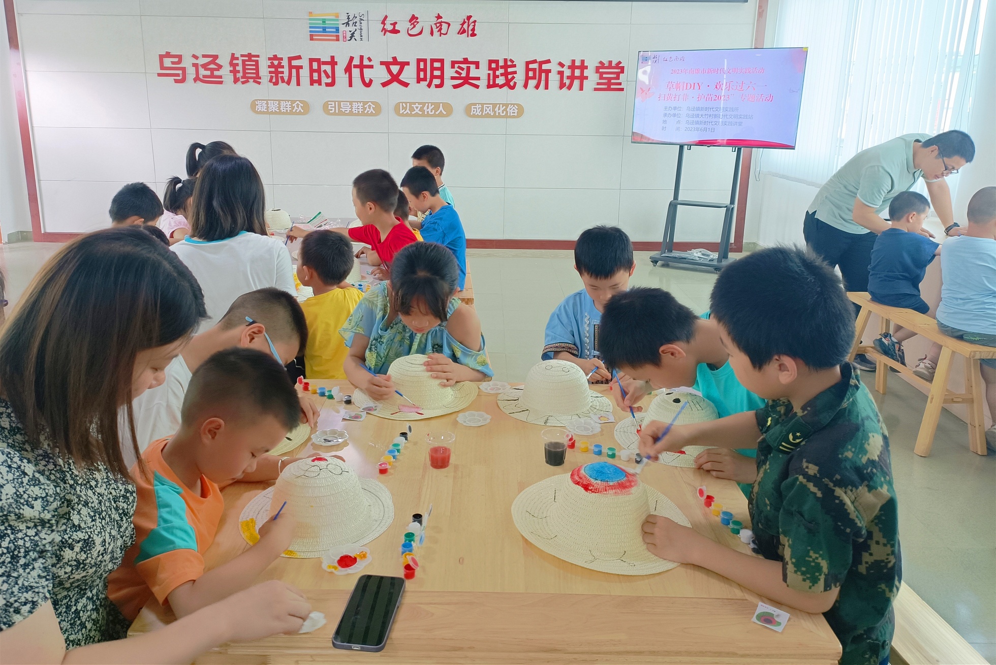 廣東南雄護苗「綠書籤」護未成年人健康成長