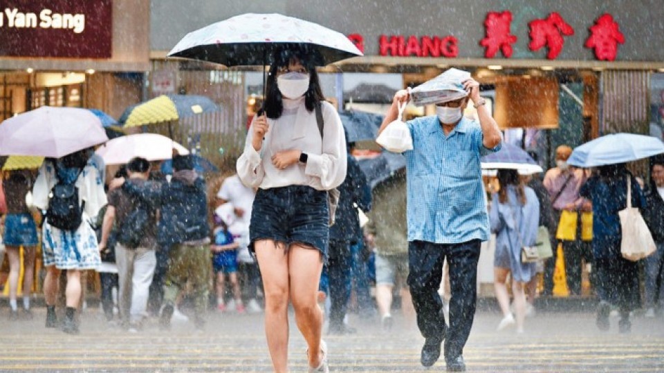 天文台下午1時35分取消黃色暴雨警告