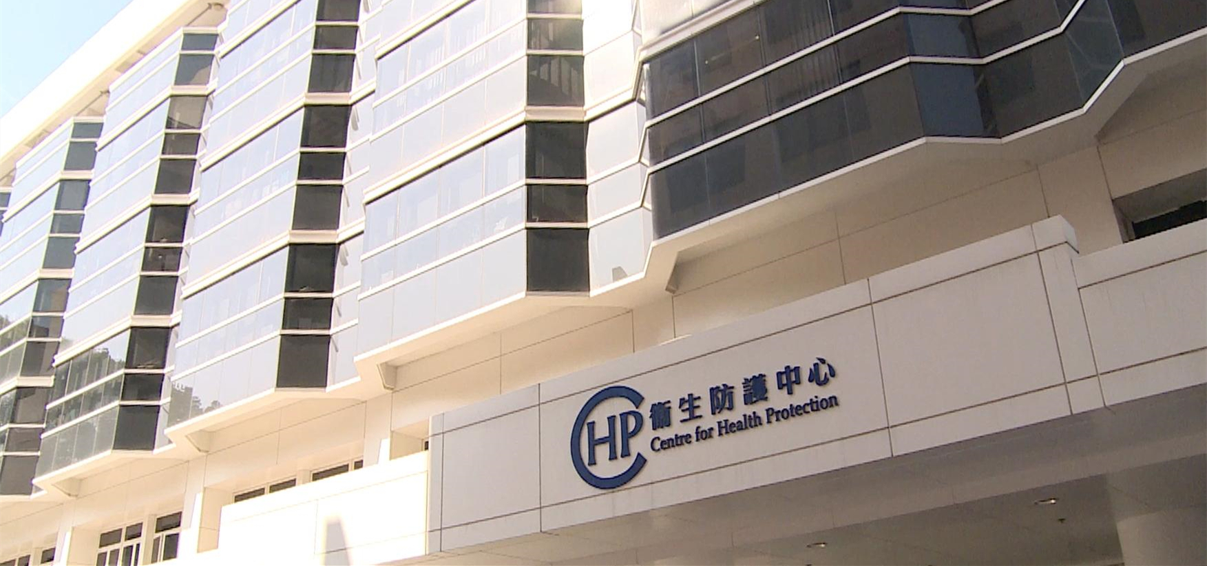 衞生防護中心：首季本地愛滋病新增96宗 性接觸仍是最主要傳播途徑
