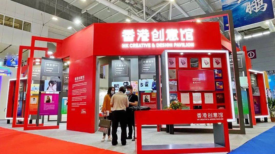 文博會搶鮮看｜香港館引入潮流文創IP 展出11組創意家具