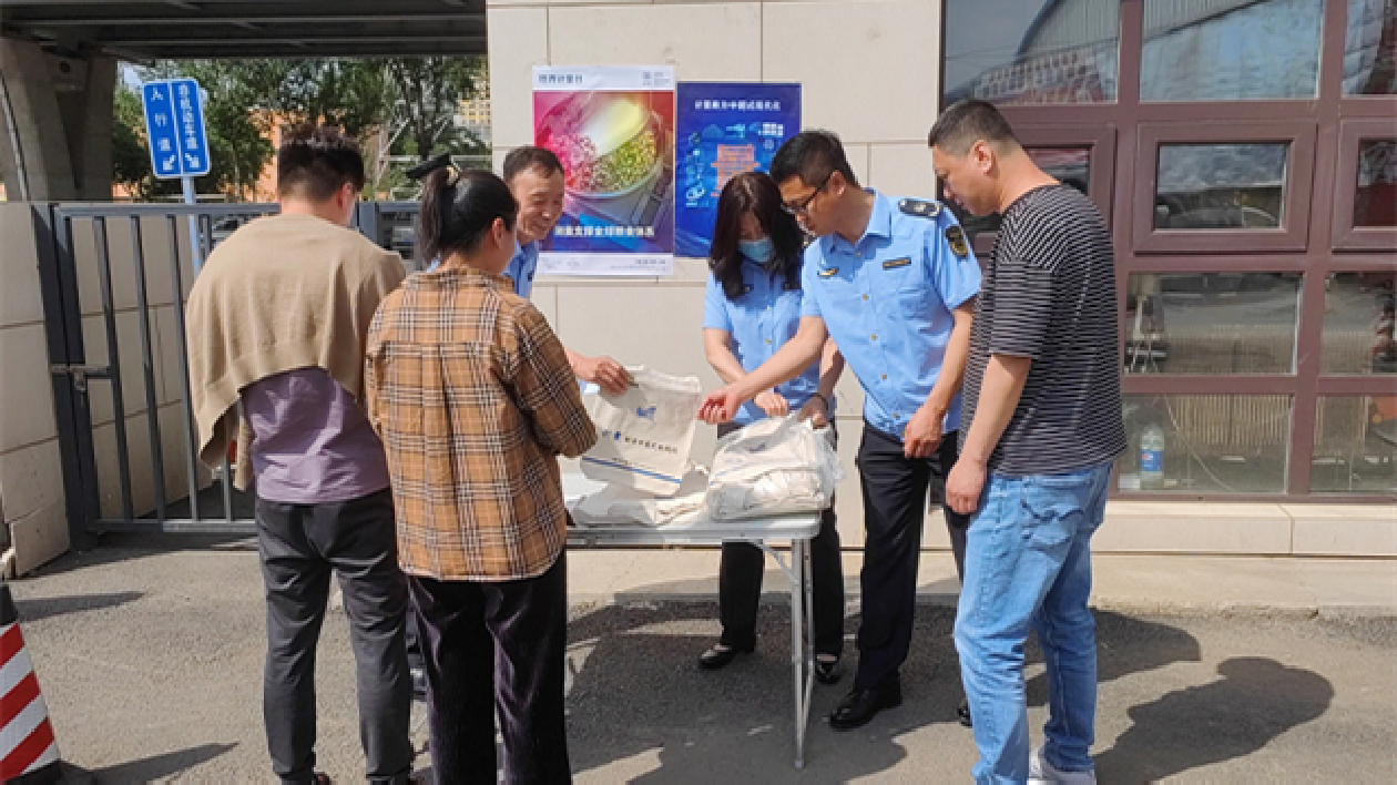 瀋陽鐵西區：夯實計量基礎 保民生助企業