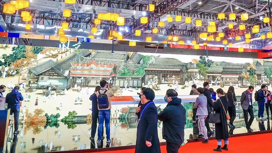 直播文博，我們來了！