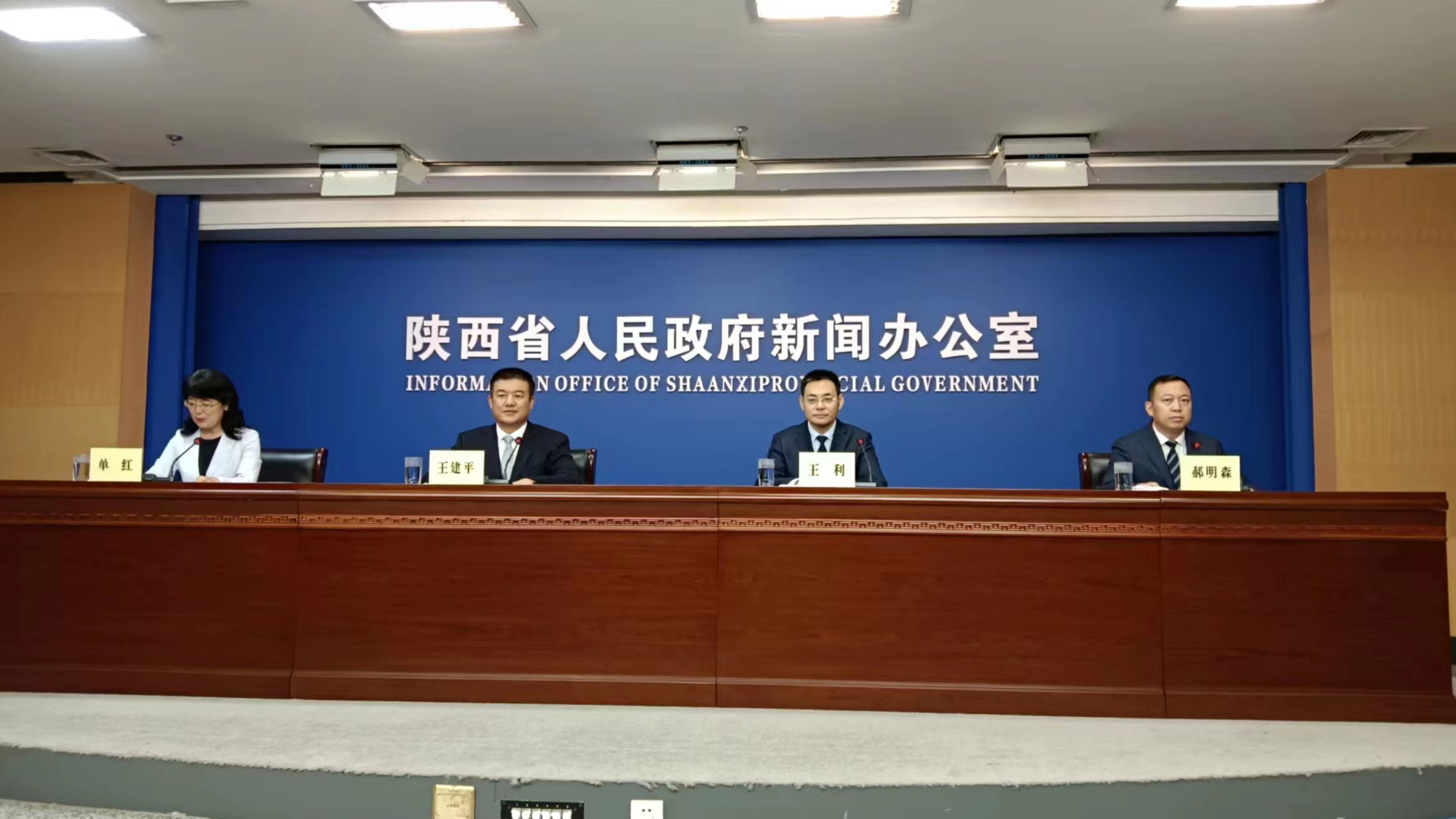 陝漢中加快建設現代化區域中心城市 推動高質量發展實現新突破