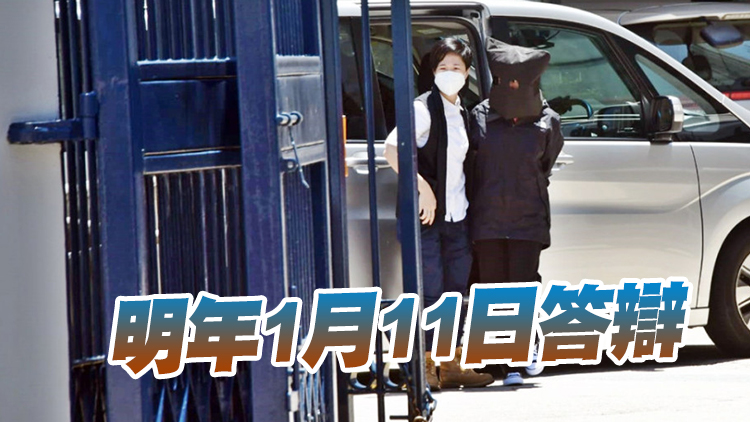 「12逃犯」喬映瑜擬認藏爆炸品等3罪 須繼續還押