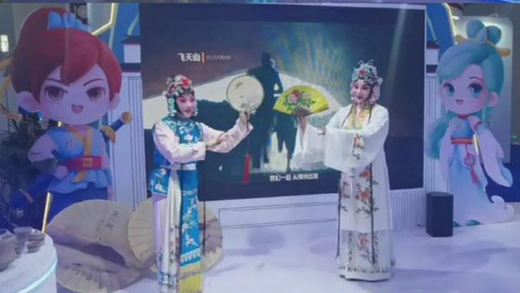 直擊文博會丨【有片】昆曲驚豔深圳文博會郴州展