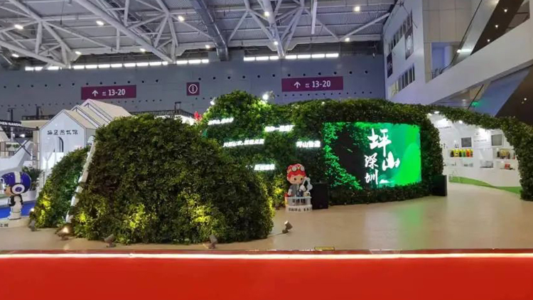 直擊文博會丨創新坪山 未來之城 文博會綻放！