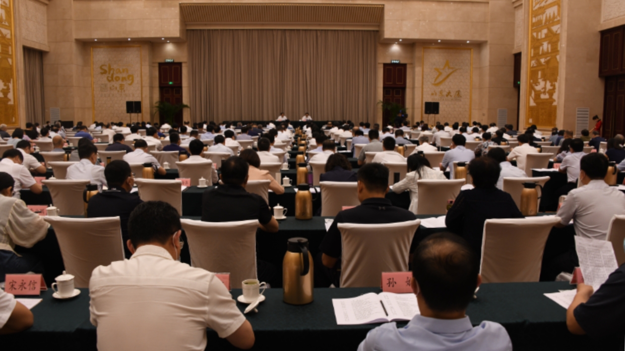 山東省委台港澳工作會議召開：持續深化魯港澳全方位交流合作