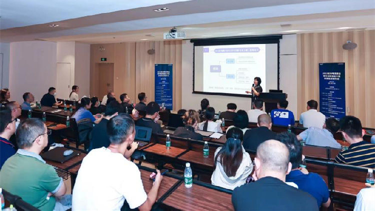 「2023前海粵港澳台青年創新創業大賽」舉辦路演輔導會