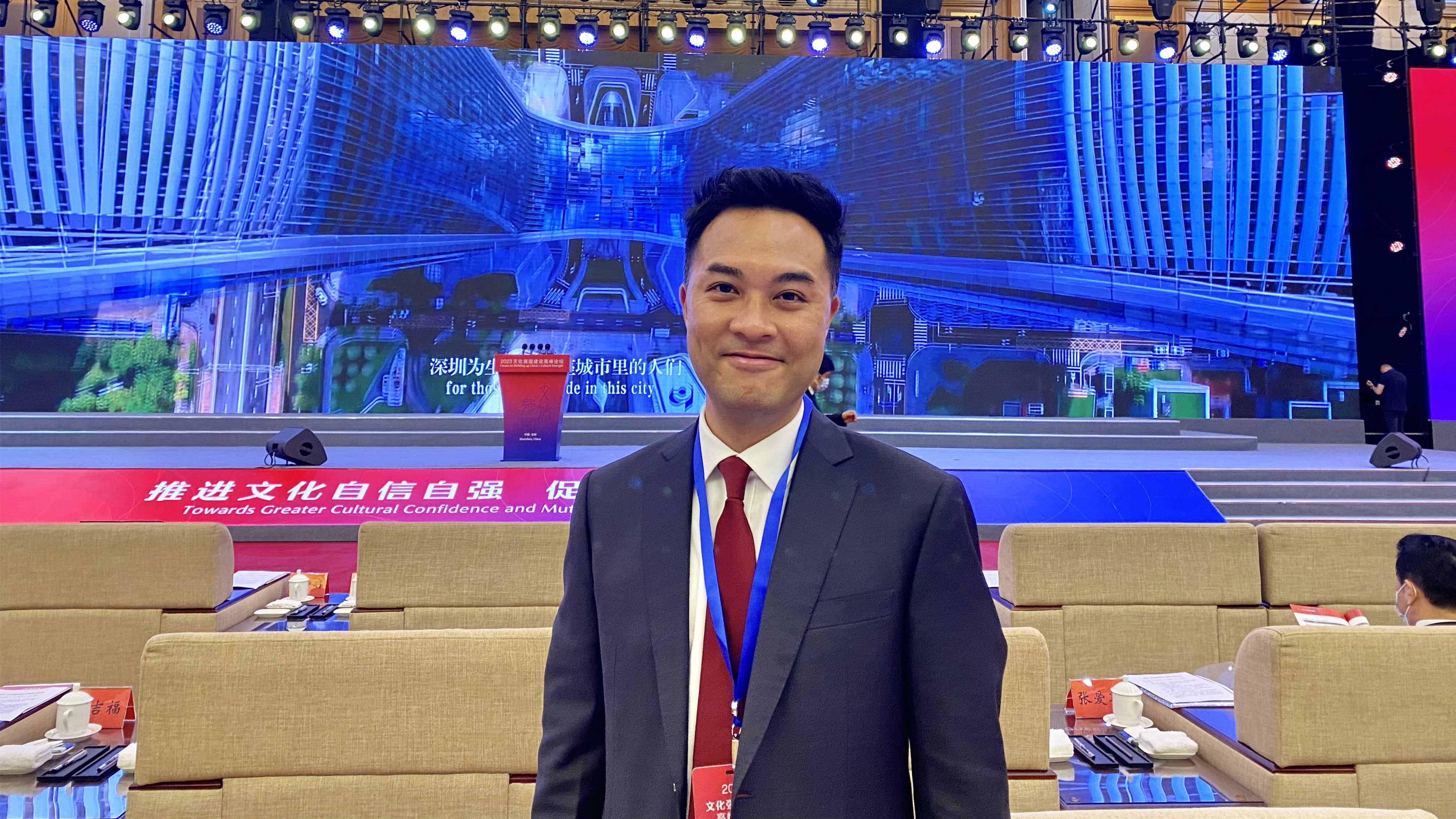 文博大咖談｜黃梓謙：深港文化融合發展大有可為