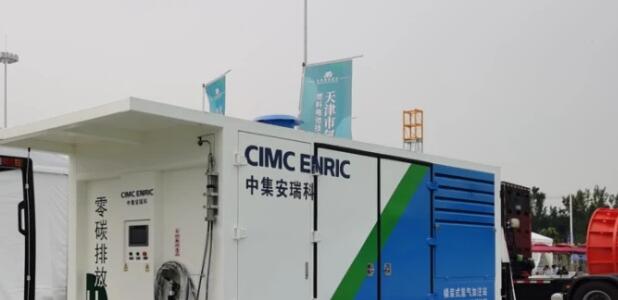 中集中標深圳燃氣最大項目