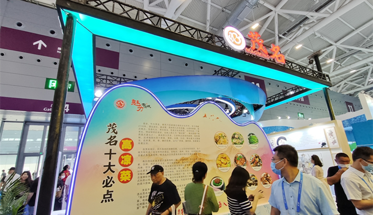 港媒睇文博｜ 茂名參展文博會秀亮點 「土特產」在大灣區備受歡迎