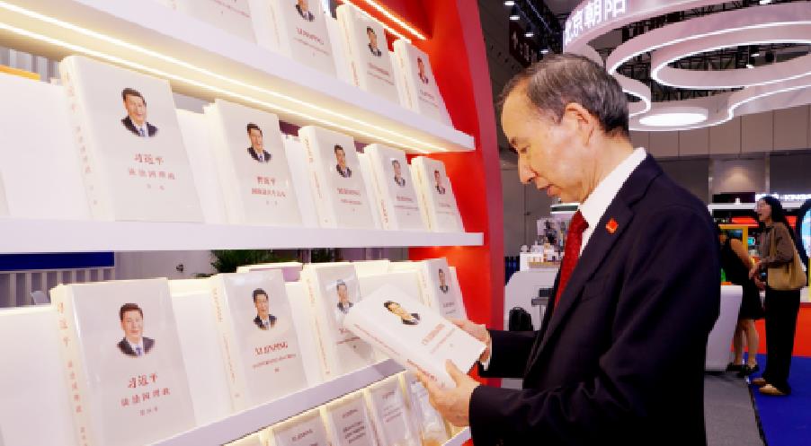 龍宇翔出席第十九屆中國（深圳）國際文化產業博覽交易會