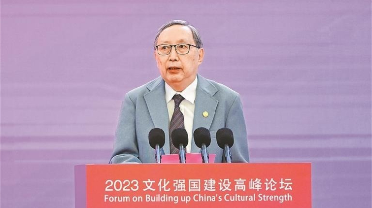 有片 | 陳來：中國式現代化創造人類文明的新形態