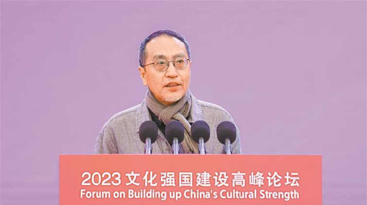 文化強國建設高峰論壇 | 趙汀陽：尋找跨文明對話的相聚點