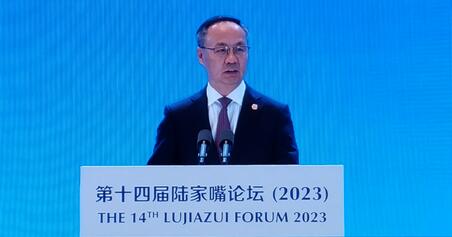 國家金融監督管理總局：金融業開放的大門只會越開越大