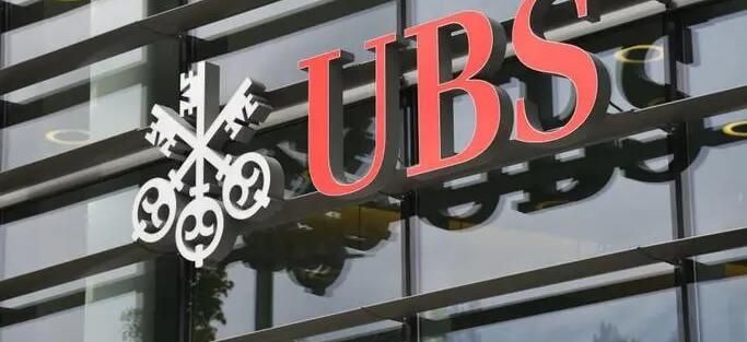 瑞銀調查：上半年中國企業經營狀況逐步改善