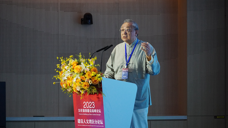 鄭培凱：多元文化前景應當是融合而非對抗