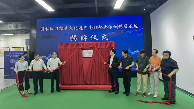 港媒睇文博｜百名烙畫藝術家齊聚深圳光明 展示300餘幅優秀作品