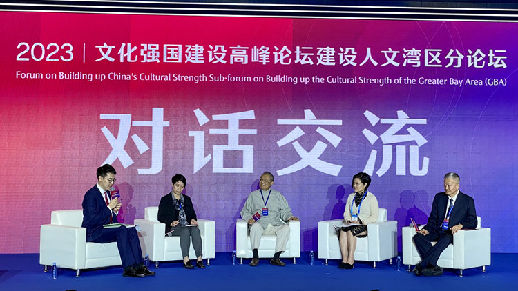 建設人文灣區 築牢實現祖國統一的文化根基