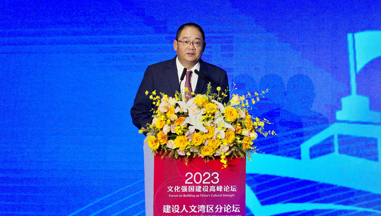 文博大咖談丨吳志良：塑造人文灣區 促進文明互鑒