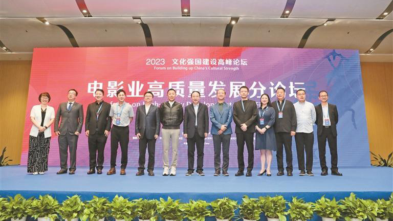 中國電影產業迭代升級 如何從電影大國走向電影強國