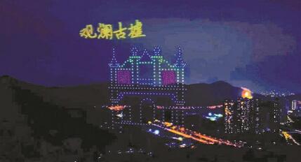 玩轉無人機 飛出小巨人 大漠大智控佔據六成份額 成編隊表演王者