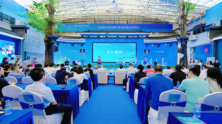 港媒睇文博丨第十九屆文博會沙井藝立方分會場盛大啟幕