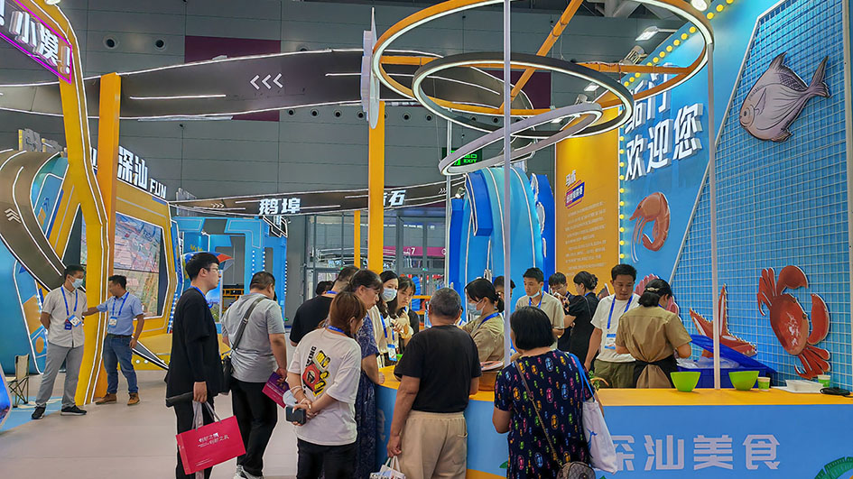 港媒睇文博丨深汕展廳：「文旅範兒」「深汕味兒」 