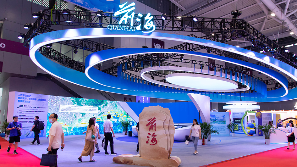 港媒睇文博丨深圳前海驚艷亮相文博會