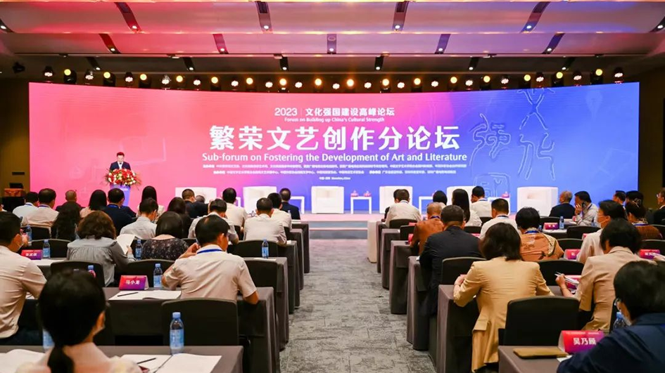 網絡文學成為中國文化海外傳播名片