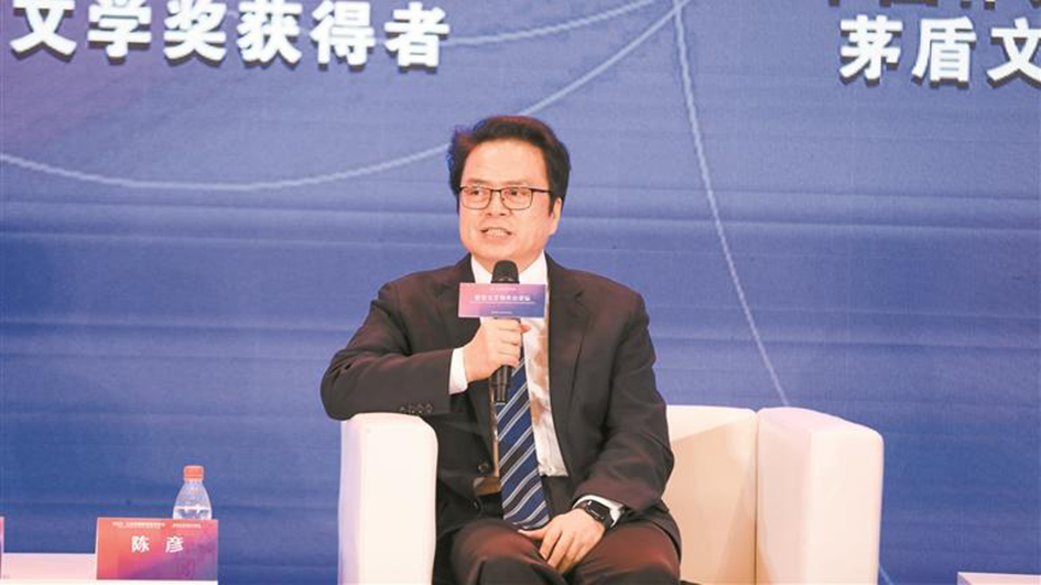 陳彥：舊話語講不好新故事