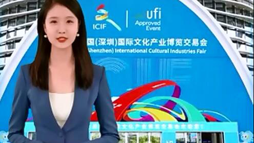 直擊文博會｜深報數字人主播戰隊破圈而來 亮相文博會