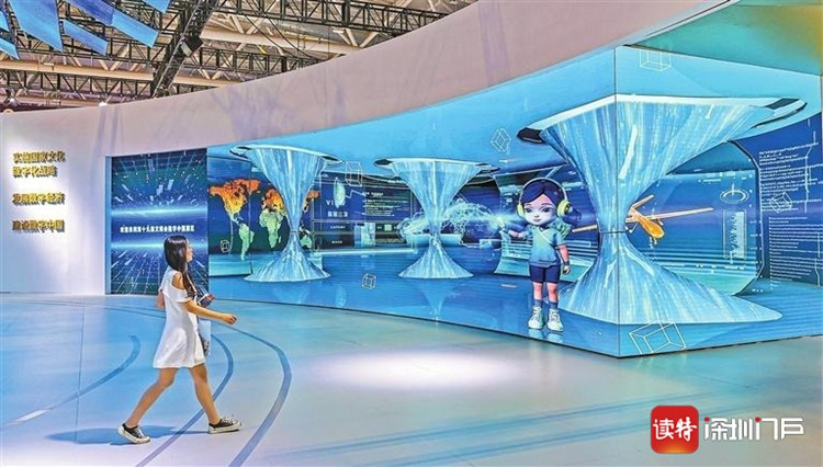 當數字人遇見文博會 新技術引爆更多想像空間