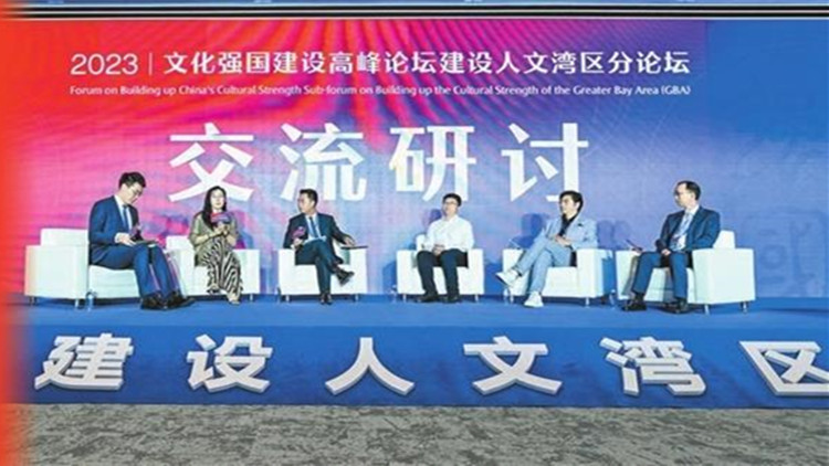 港媒睇文博 | 各界話文化產業：人才和作品係關鍵