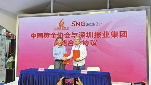 港媒睇文博 | 產業+宣傳強強聯合 共建大灣區黃金人才高地