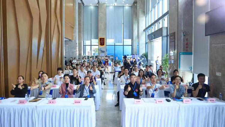 港媒睇文博｜文博會數字藝術與科技融合發展論壇啟幕