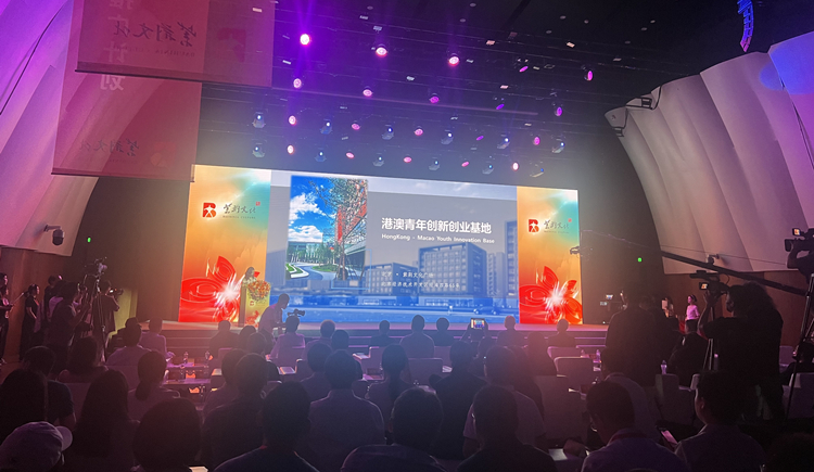  港媒睇文博｜助力文博會 紫荊文化集團發布系列重點文化項目