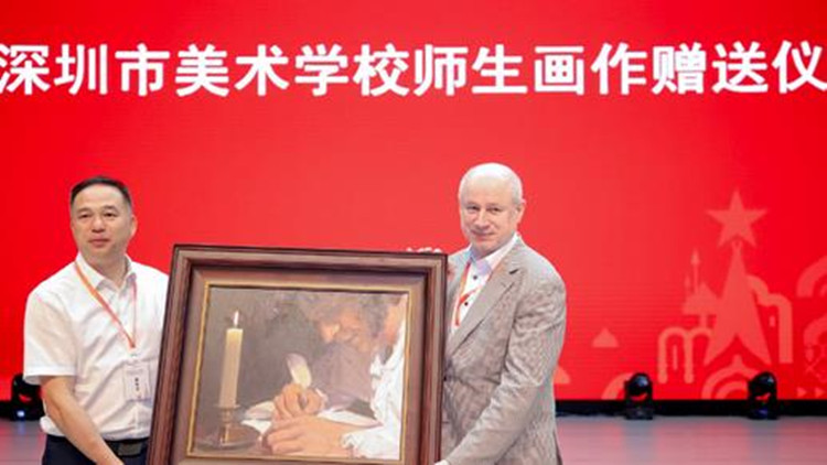 港媒睇文博 | 深北理莫帶來 中俄文化盛宴