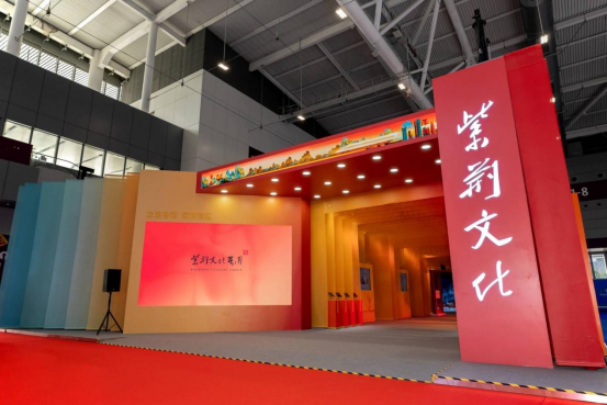 港媒睇文博 | 紫荊展廳主打「國風+港味」