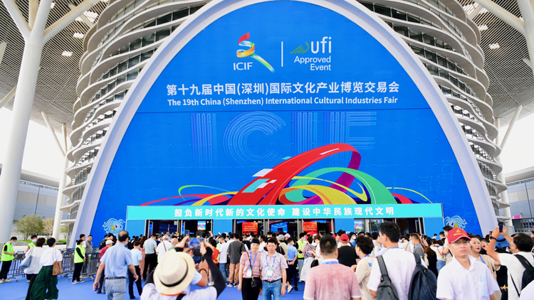 直擊文博會丨種草！文博會十大「買買買」爆棚展位來了