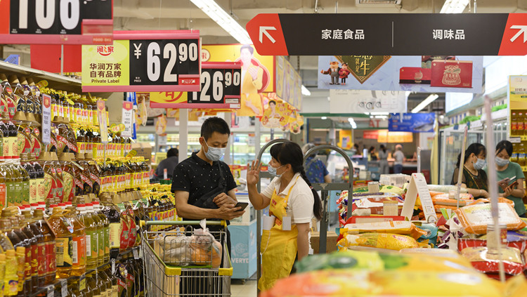 5月份廣東CPI總體平穩 PPI繼續下降