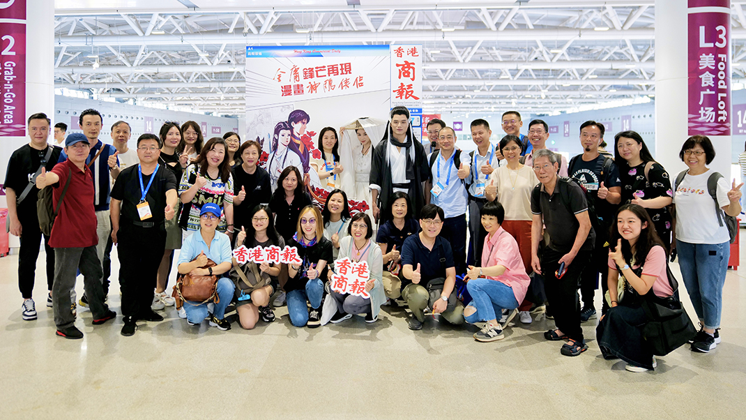 【有片】港媒睇文博丨港媒文博行 深港心聯通