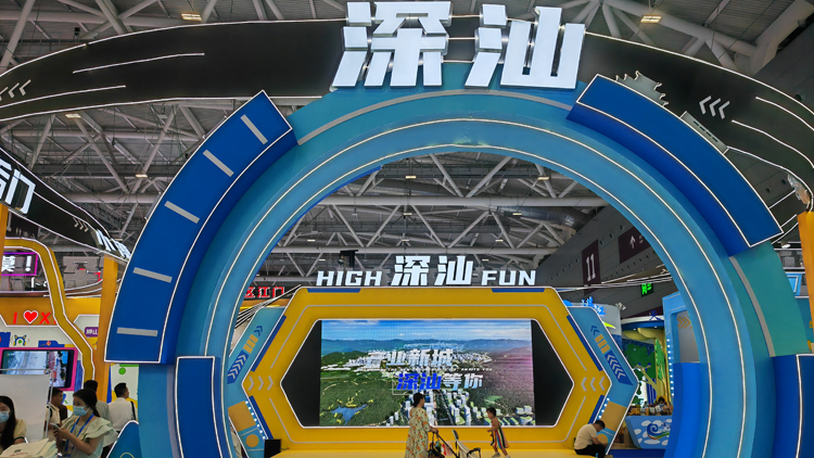 港媒睇文博丨「吃喝玩樂」逛文博 深汕特別合作區繪就文旅美卷