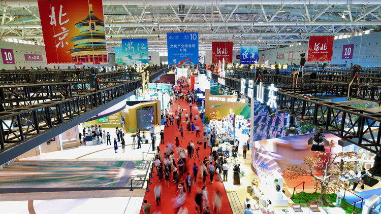 直擊文博會丨超12萬件文化產品 400多萬人次參與！第十九屆文博會閉幕