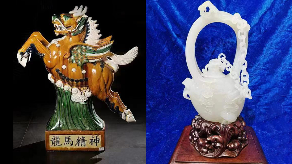 「中國工藝美術文化創意大賽」評選揭曉