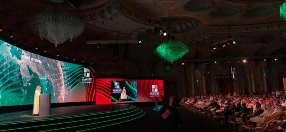 中阿合作論壇第十屆企業家大會在沙特舉行 