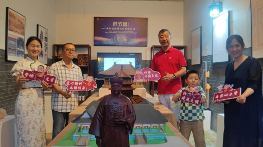 港媒睇文博丨「樣式雷」在文博會展開古今建築科技的時空對話