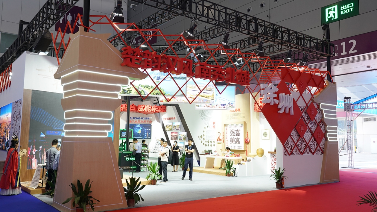 「徐州元素」亮相第十九屆文博會