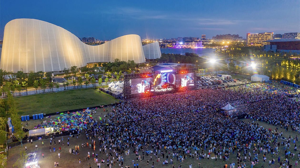 有片|江蘇南通用音樂助力構建青年友好城市生態